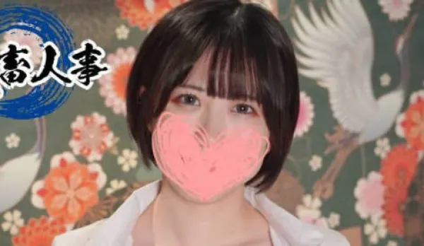 FC2PPV-4677406 Short Black Hair and Pale Skin