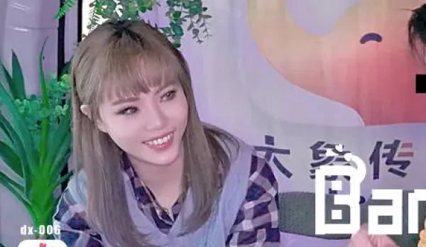 Digging Up the Innocent College Girl