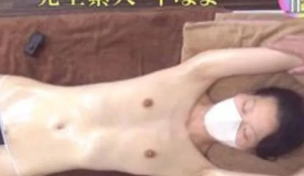 FC2PPV-4782497 First Oily Massage Experience