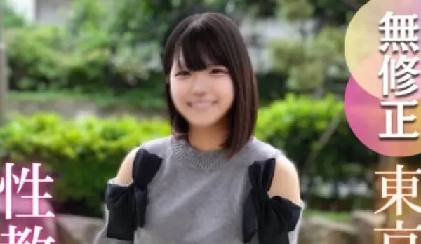 FC2PPV-4701258 Prodigy Tokyo Uni Student Blitzes to Sex Ed Frontline