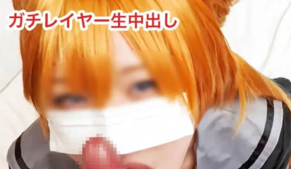 FC2PPV-4679224 Slutty Roleplay Vixen Obsessed with Cock