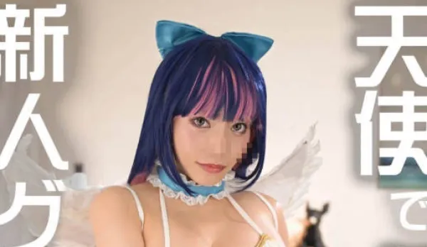 FC2PPV-4721477 H-Cup Massive Tits Newbie Photo Idol's Dark Secrets