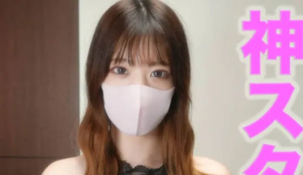 FC2PPV-4656321 An Ordinary College Student