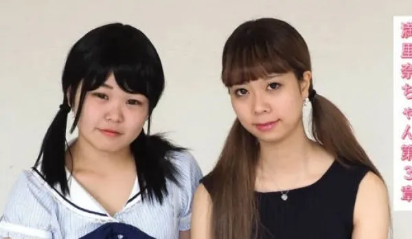 FC2PPV-4607598 Lesbian Part-Time Coworker