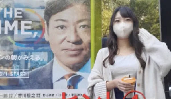 FC2PPV-3105679 Goddess Beauty Begs for Gentle Insertion