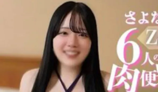 FC2PPV-4668750 Uncontrollable Ejaculation