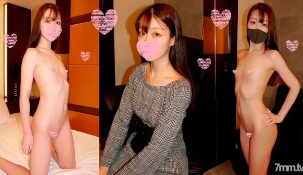 FC2PPV-2345920 Petite Tits but Sizzling 22yo Ice Queen