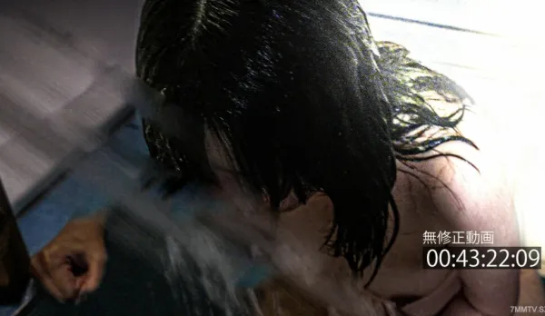 FC2PPV-4361609 This Ain't For Everyone's Eyes