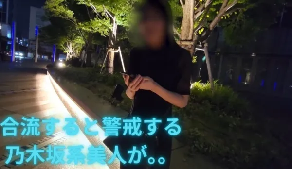 FC2PPV-4760997 Wedding Planner