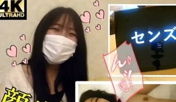 FC2PPV-4654407 Her Mask Ripped Off And Fucked Raw By Cock