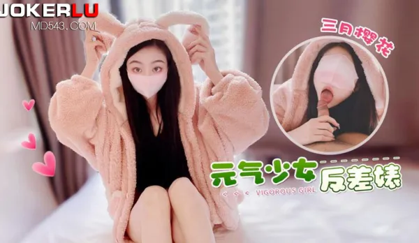 Energetic Young Housewife Contrast Slut