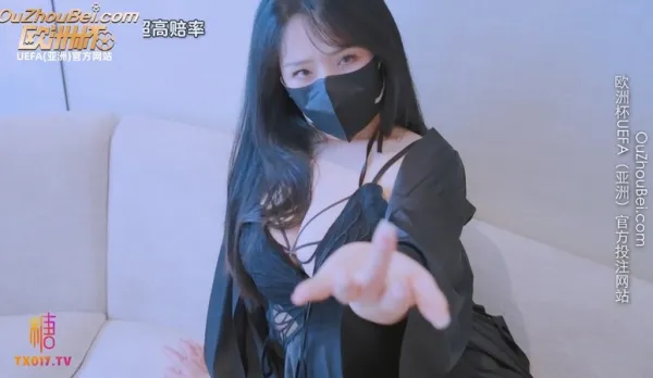 Path to Baby: Craving Hubby's Sperm Cherry Kongkong