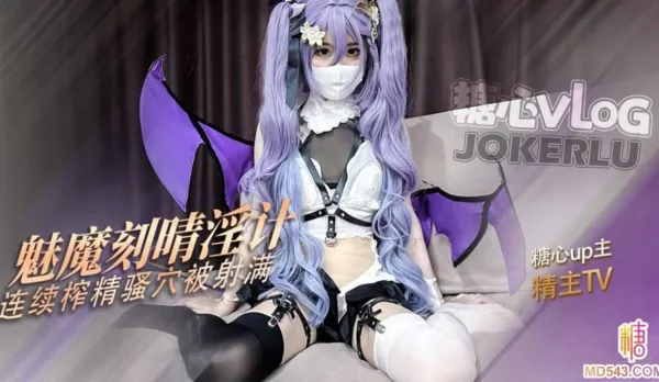 Cum Dripping Slowly from Pink Pussy - CumLord TV