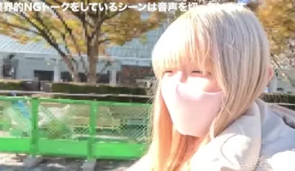 FC2PPV-4592313 K-Pop Idol Trainees