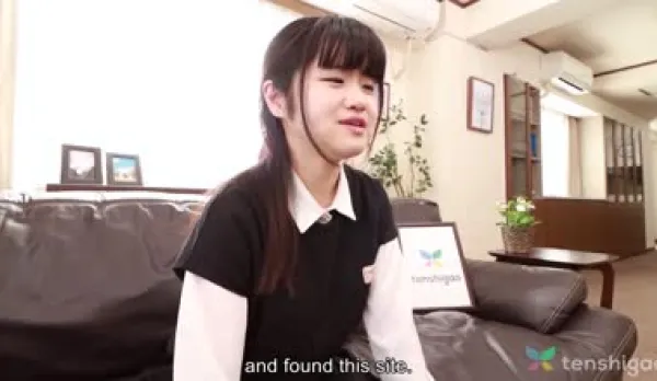 FC2PPV-4538390 Teach Cute Trap to Fuck