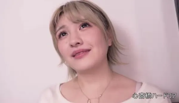 FC2PPV-4722539 Bushy Pale Slutty Dancer Wife On the Edge of Sexual Explosion