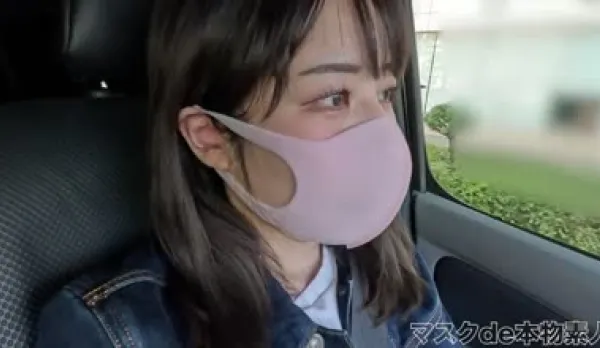 FC2PPV-4521204 That Super Famous Influencer Returns Again