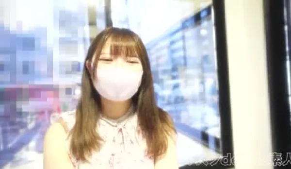 FC2PPV-4528295 Super Elite Uni Healing Hottie