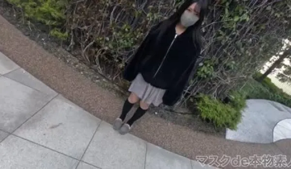 FC2PPV-4382138 G-Cup Beauty Massive Tits