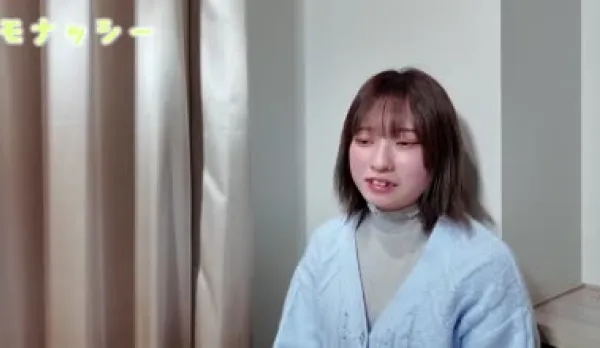 FC2PPV-4347216 Cute Shy Dialect JD