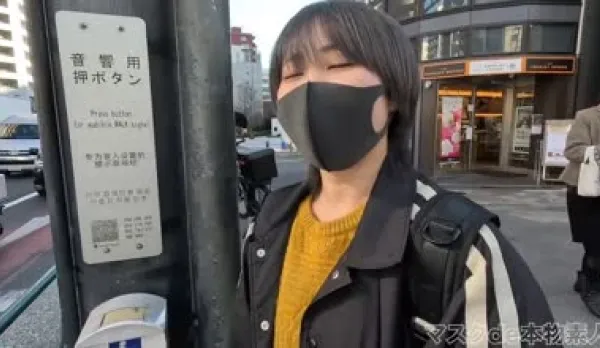 FC2PPV-4235315 Supreme Cute Hottie