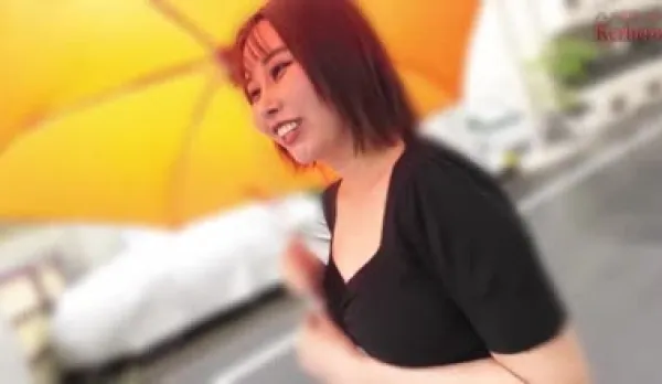 FC2PPV-4230117 Strongest Erotic Cyborg Ever: Outdoor Remote Vibrator Shame Play