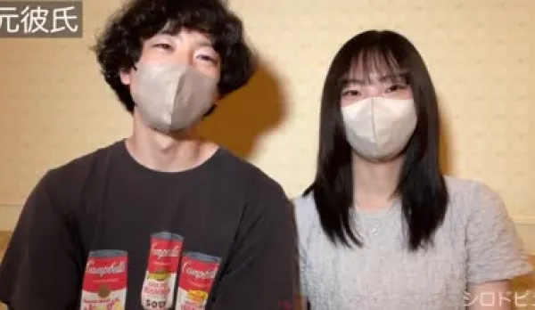 FC2PPV-4741752 Overly Pure National University Girl