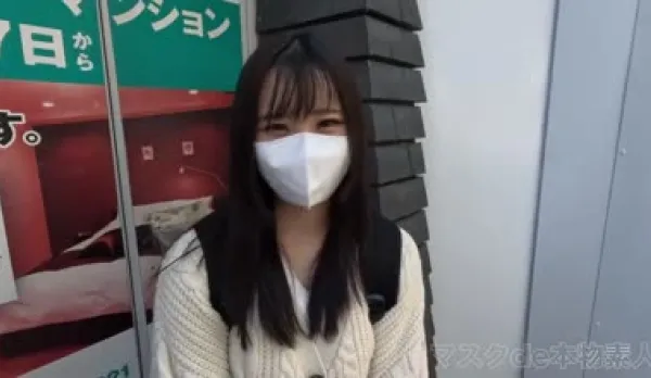 FC2PPV-3985110 Creampie Mixed Japanese Beauty