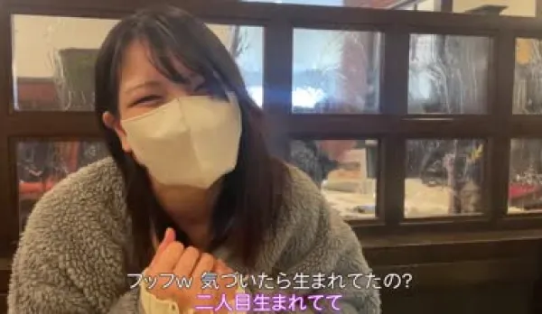 FC2PPV-4067245 Ex-Idol Mom Ryoko Creampied by Stranger Without Son's Knowledge