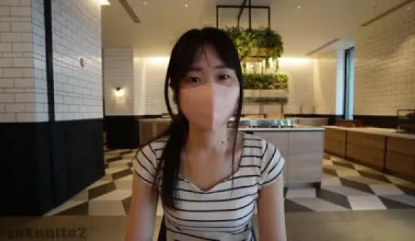 Cute Serious Young Housewife