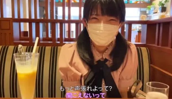 FC2PPV-3869345 Literature Student Saki-chan