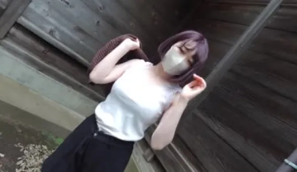 FC2PPV-3918600 Natural G-Cup College Girl