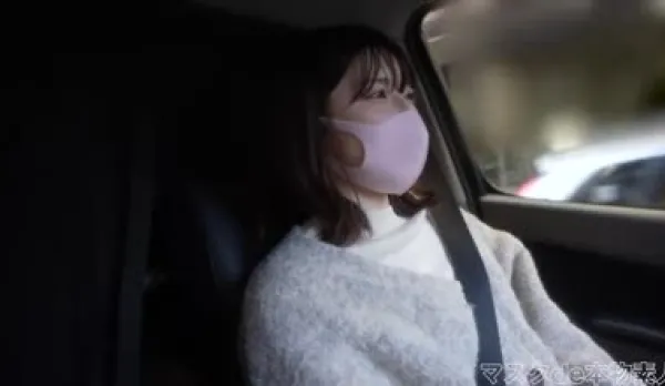 FC2PPV-3195679 Flagship Receptionist of Major Mobile Carrier