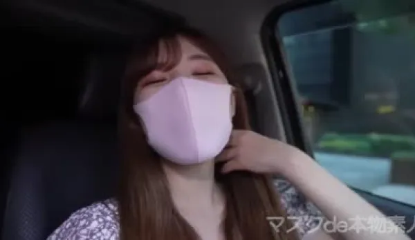 FC2PPV-3097047 Looks Just Like the Super Popular Streamer