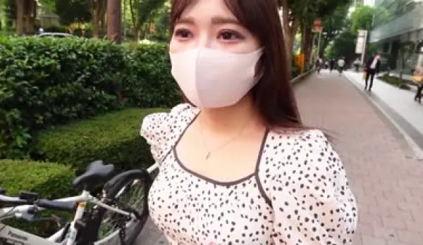 H Cup College Student