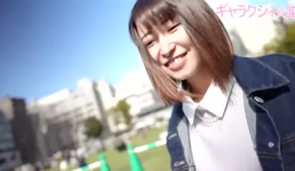 FC2PPV-2896551 Amateur College Girl