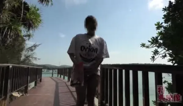 FC2PPV-4703507 Sightseeing Park Beach Tits Pussy Exposure Wild Masturbation While Driving