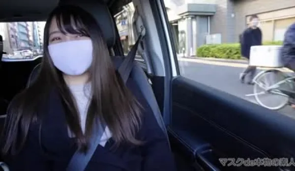 FC2PPV-2585116 Ex-Member of Super Popular Idol Group