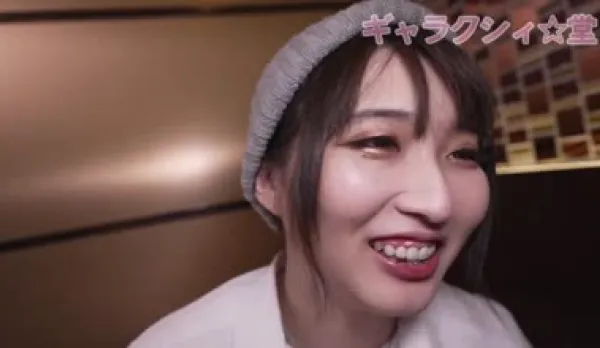 FC2PPV-2435891 Genderless Girl Marie