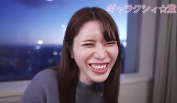 FC2PPV-2369213 Gorgeous College Girl Dreaming of TV Announcer