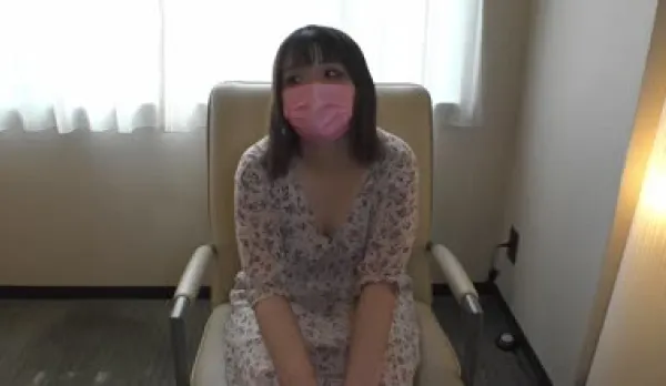 F Cup Japanese Mixed Girl