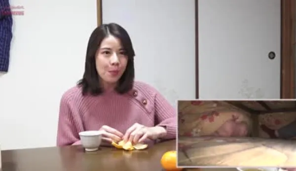 FC2PPV-1887986 Wife's Lover