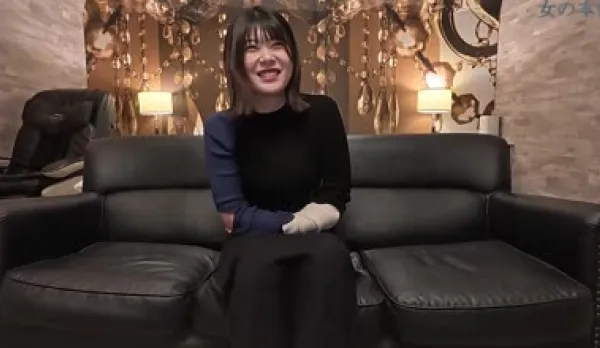 FC2PPV-4808147 Can I Ask You to Fuck Me?