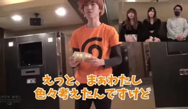 FC2PPV-1733805 Erotic YouTube Host Selection Contest