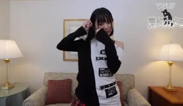 FC2PPV-1569949 First Taste of Pregnancy Pleasure