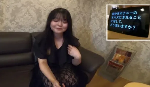 FC2PPV-4817149 Famous Private School Girl