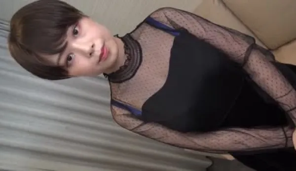 G Cup Massive Tits Girl