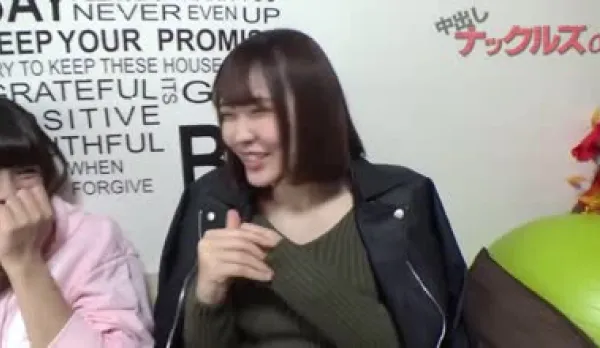 FC2PPV-1331235 Two Famous Fans with Massive Tits and Cute Faces