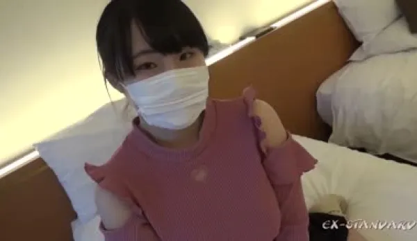 G Cup Massive Tits Dollface College Girl