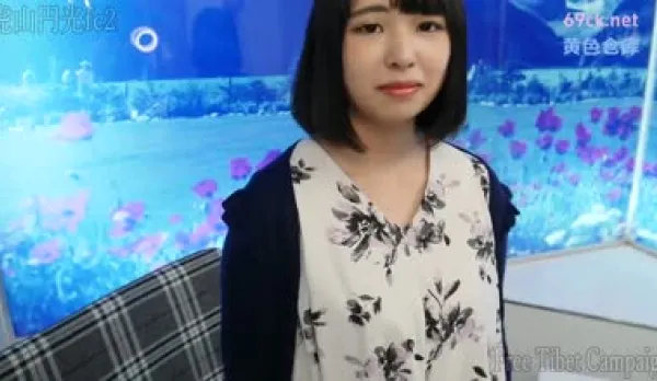 FC2PPV-1202917 Average Looking Girl